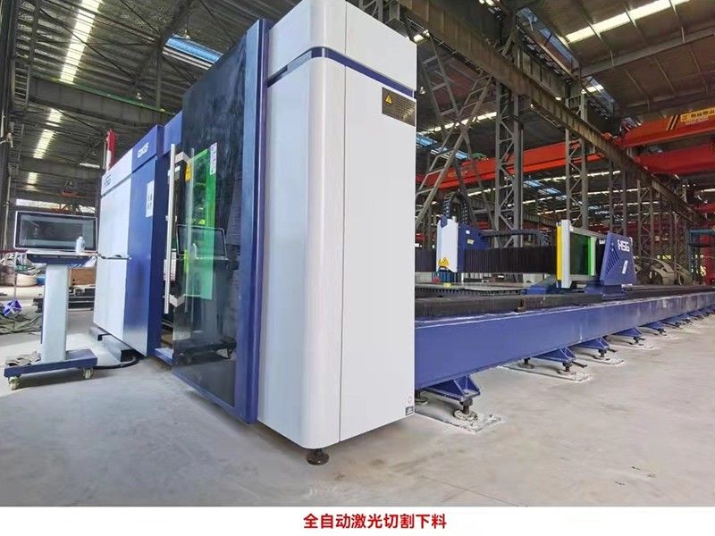 生產(chǎn)設(shè)備