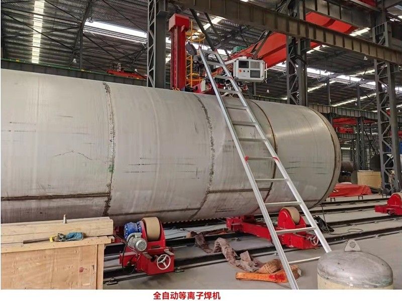 生產(chǎn)設(shè)備