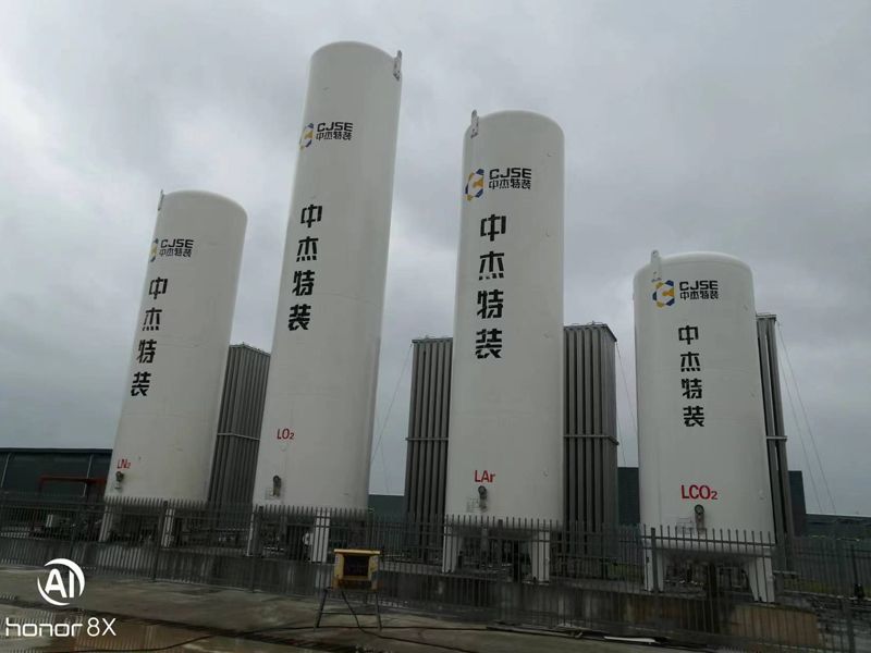 山東中杰特種裝備股份有限公司雙層二氧化碳儲(chǔ)能容器