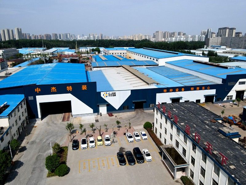 濟南路鍋爐廠區(qū)